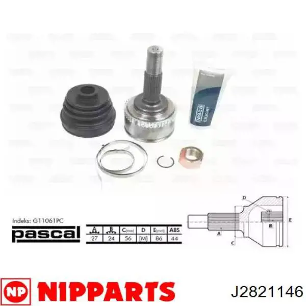 ШРУС зовнішній передній J2821146 Nipparts