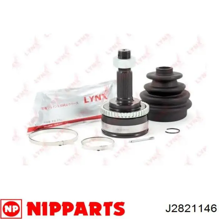 Граната колісна Nipparts J2821146 ціна, від 37.39 USD