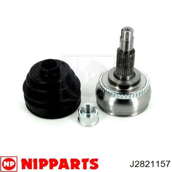 Граната колісна Nipparts J2821157 ціна, від 40.11 USD