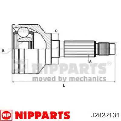 ШРУС зовнішній передній J2822131 Nipparts