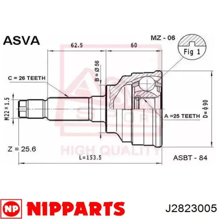 Купити G03325600 Mazda Шарнір приводу зовнішній
