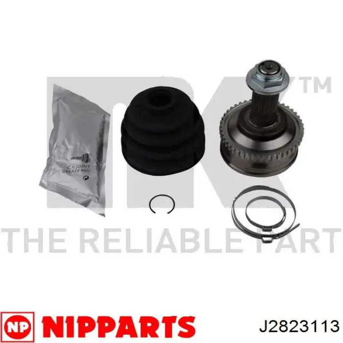 Граната колісна NK 513218 ціна, від 32.31 USD