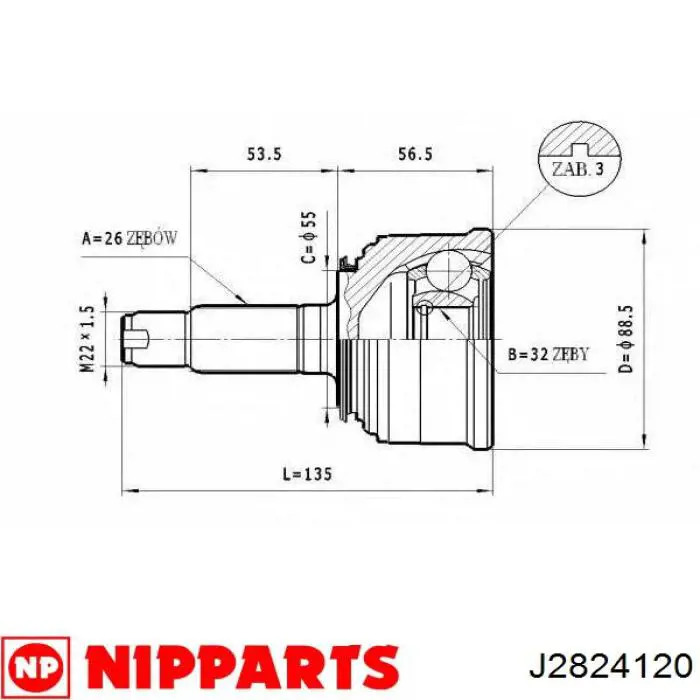 Граната колісна Honda 44014ST7J00 ціна, від 30.60 USD