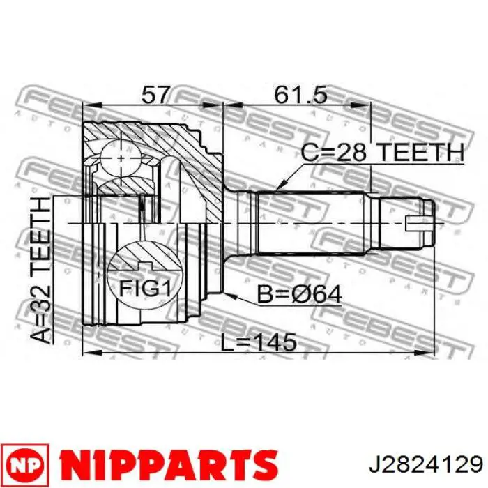 Граната колісна LPR KHO798 ціна, від 39.94 USD