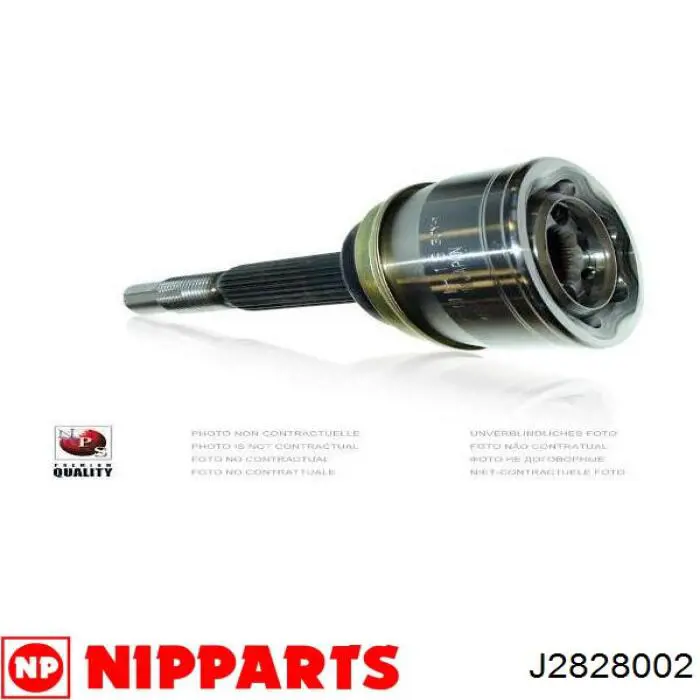 Граната колісна Nipparts J2828002 ціна, від 25.09 USD