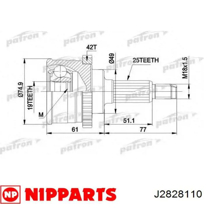 Купити 854069114 Triscan Шарнір приводу зовнішній