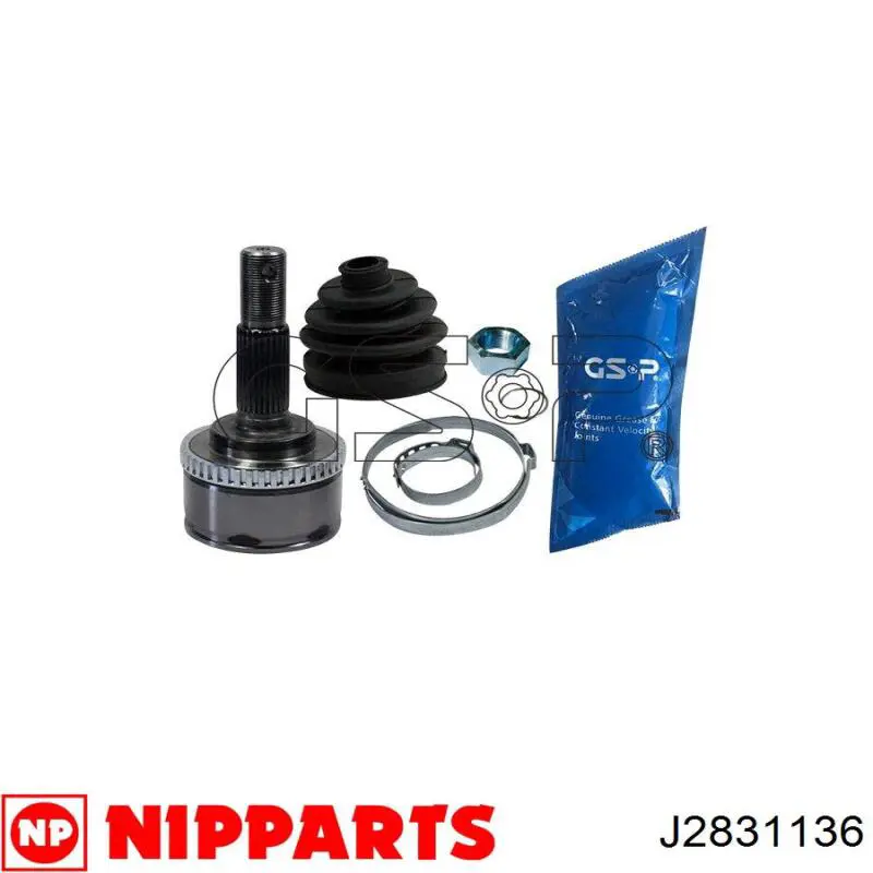 ШРУС зовнішній передній J2831136 Nipparts