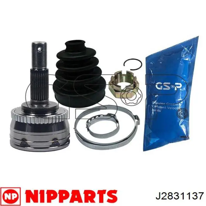Купити J2831137 Nipparts Шарнір приводу зовнішній