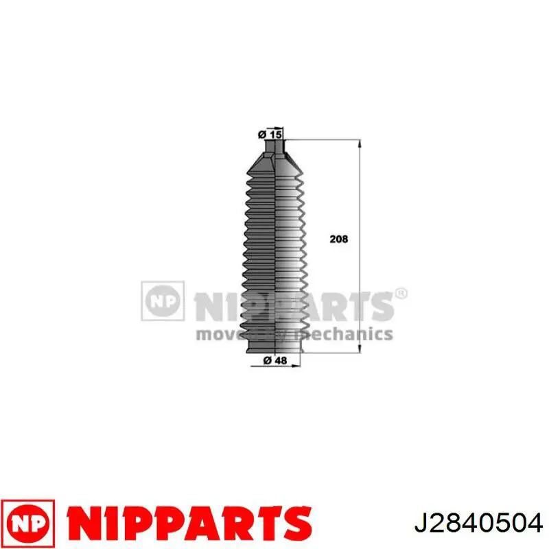 J2840504 Nipparts пильник рульового механізму/рейки