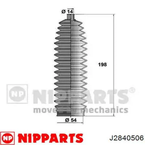 Пильник рульової тяги Q-fix Q0030234 ціна, від 6.33 USD