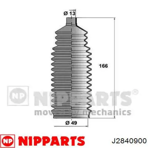 Пильник рульової тяги Nipparts J2840900 ціна, від 5.58 USD