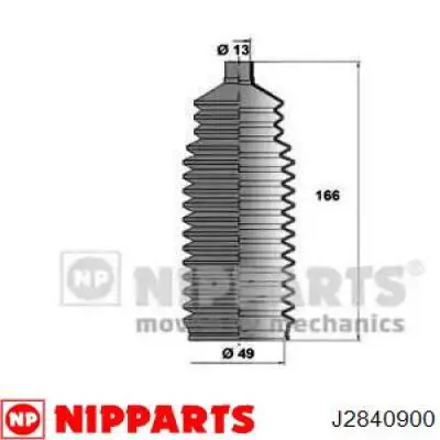 Купити J2840900 Nipparts Пильник тяги