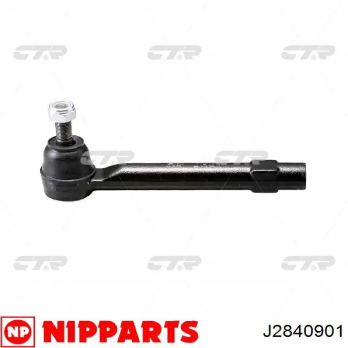 Пильник рульової тяги Nipparts J2840901 ціна, від 6.54 USD