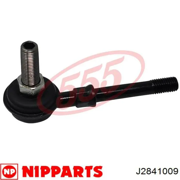 Пильник рульового механізму/рейки, правий Nipparts J2841009 ціна, від 5.93 USD