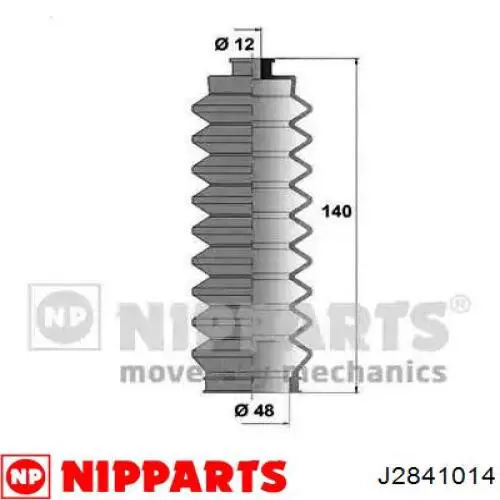 Купити 7701475840 Renault (RVI) Пильник тяги