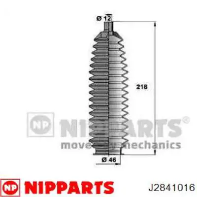 J2841016 Nipparts пильник рульового механізму/рейки