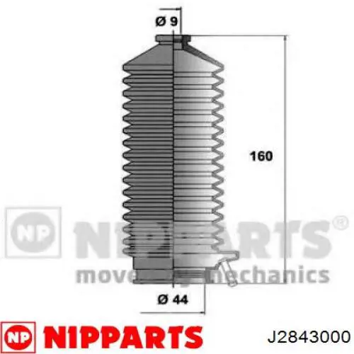 Пыльник рулевой NIPPARTS J2843000