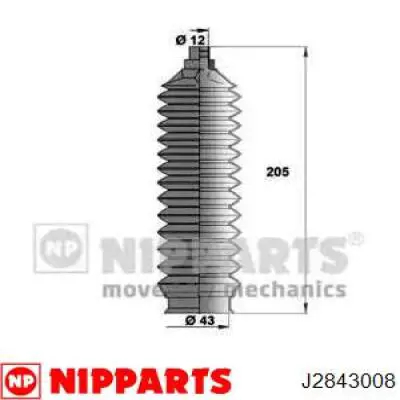 Пильник рульової тяги Nipparts J2843008 ціна, від 5.09 USD