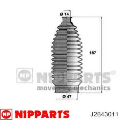 Купити J2843011 Nipparts Пильник рульового механізму/рейки, правий
