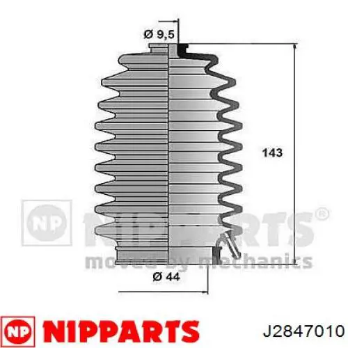 J2847010 Nipparts пильник рульового механізму/рейки