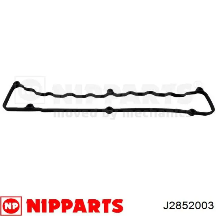 Пильник рульової тяги Nipparts J2852003 ціна, від 4.96 USD