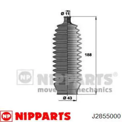 Купити J2855000 Nipparts Пильник тяги