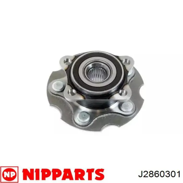 Пильник гранати внутрішній, передній півосі Nipparts J2860301 ціна, від 6.27 USD