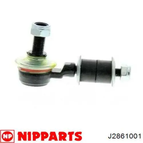 Пильник шарніра кутових швидкостей зовнішній передній Nipparts J2861001 ціна, від 7.28 USD