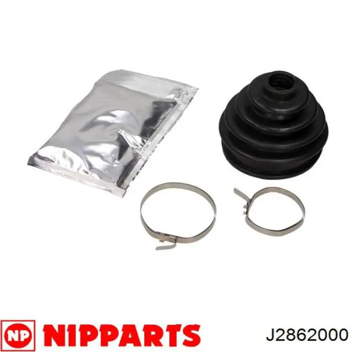 Пильник ШРКШ зовнішній Nipparts J2862000