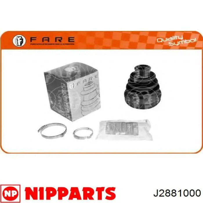 Пильник ШРУСа внутрішній, передній піввісі Nipparts J2881000