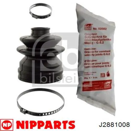 Пильник гранати внутрішній, передній півосі Nipparts J2881008 ціна, від 6.01 USD