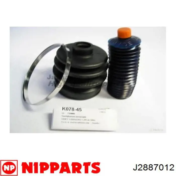Купити J2887012 Nipparts Пильник ШРУСа внутрішній, задньої піввісі