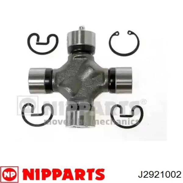 Хрестовина карданного валу, переднього Nipparts J2921002