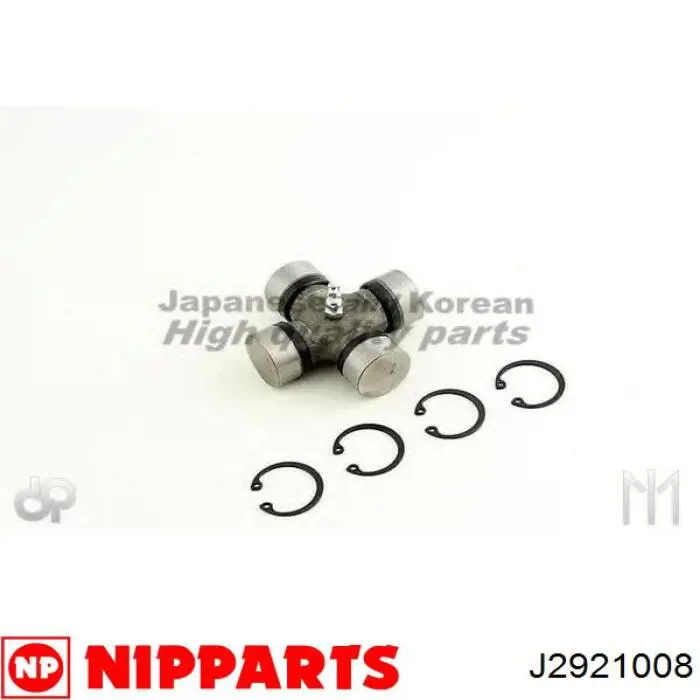 J2921008 Nipparts Хрестовина карданного валу, переднього
