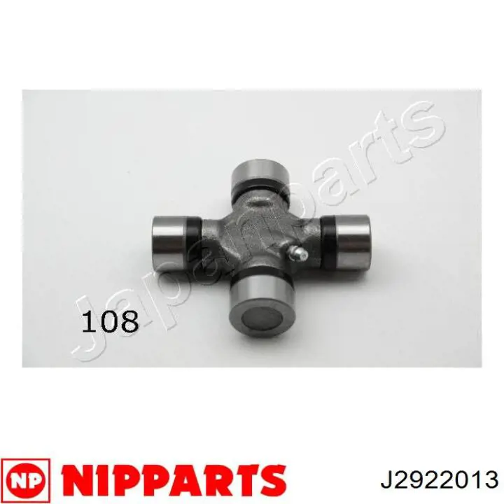 Хрестовина карданного валу Nipparts J2922013 ціна, від 15.03 USD