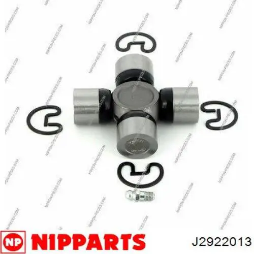 Хрестовина карданного валу J2922013 Nipparts