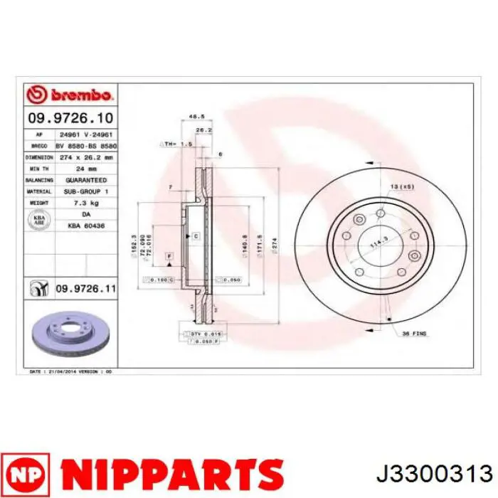 Гальмівні диски передні J3300313 Nipparts