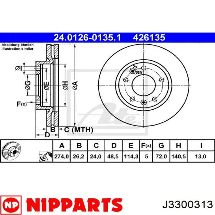 Диск переднього гальма Nipparts J3300313 ціна, від 43.22 USD