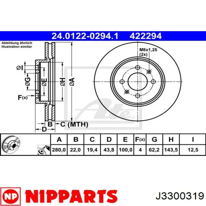 Гальмівні диски передні SMDX7433251 Hyundai/Kia