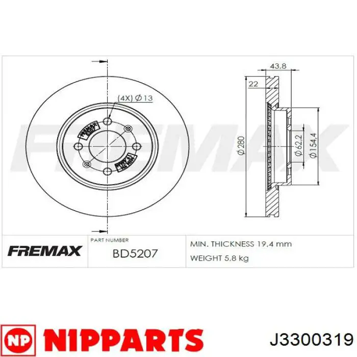 Диск гальмівний передній Hyundai/Kia SMDX7433251