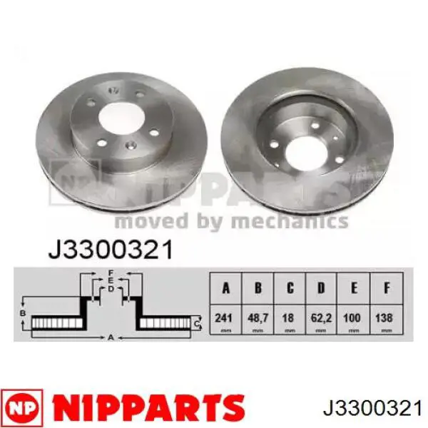 Купити J3300321 Nipparts Ротор гальмівний