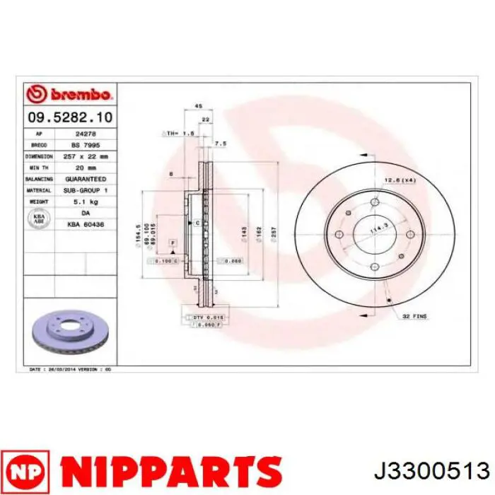 J3300513 Nipparts диск гальмівний передній