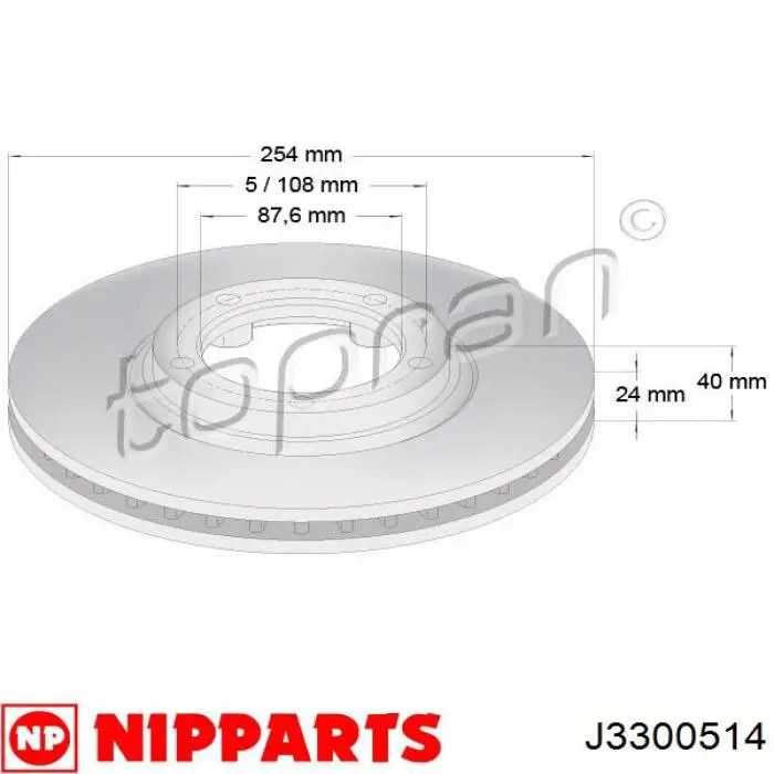 Гальмівні диски передні J3300514 Nipparts