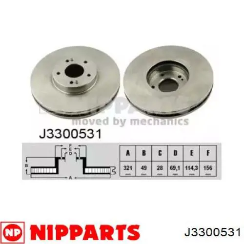 J3300531 Nipparts диск гальмівний передній