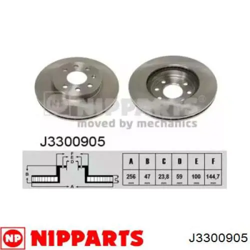 Гальмівні диски передні J3300905 Nipparts