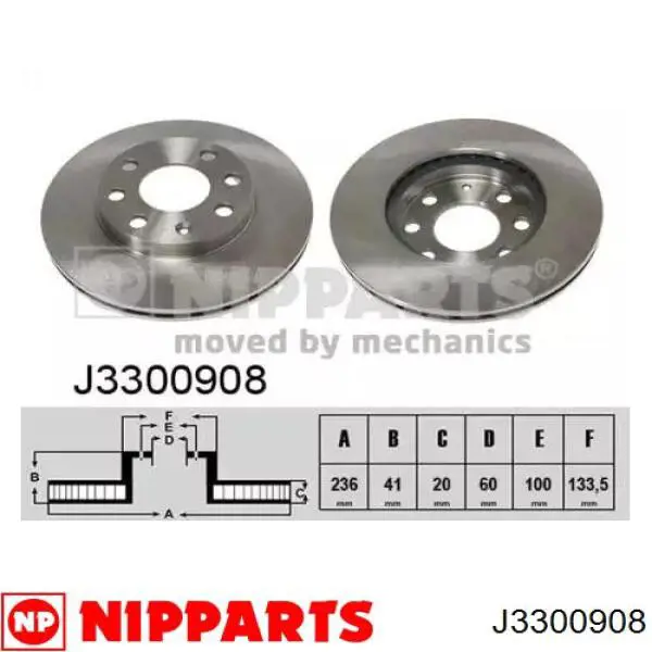 Купити J3300908 Nipparts Ротор гальмівний