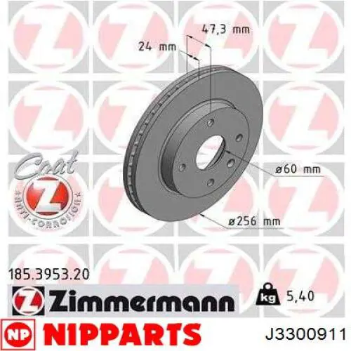 Купити J3300911 Nipparts Ротор гальмівний