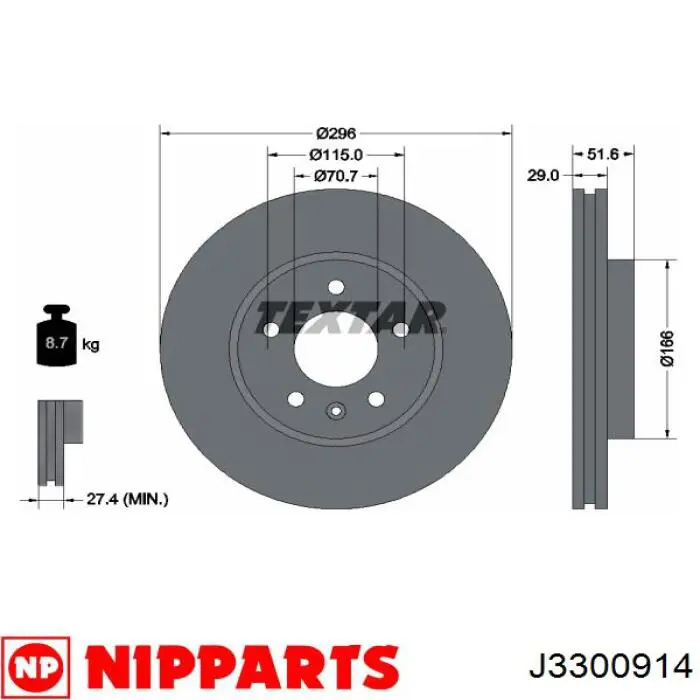 Диск гальмівний передній J3300914 Nipparts