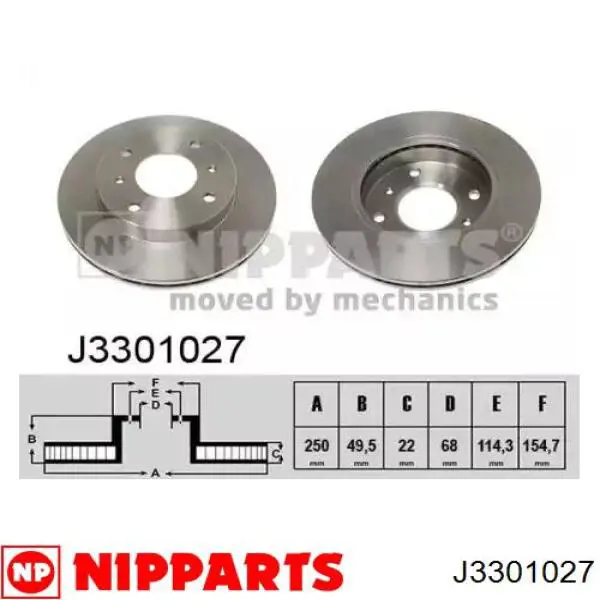 Купити J3301027 Nipparts Ротор гальмівний