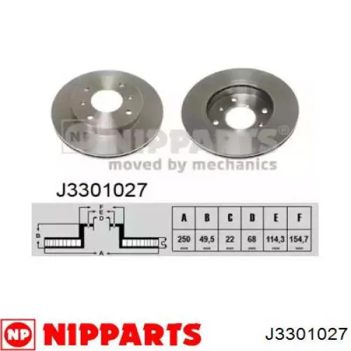J3301027 Nipparts диск гальмівний передній